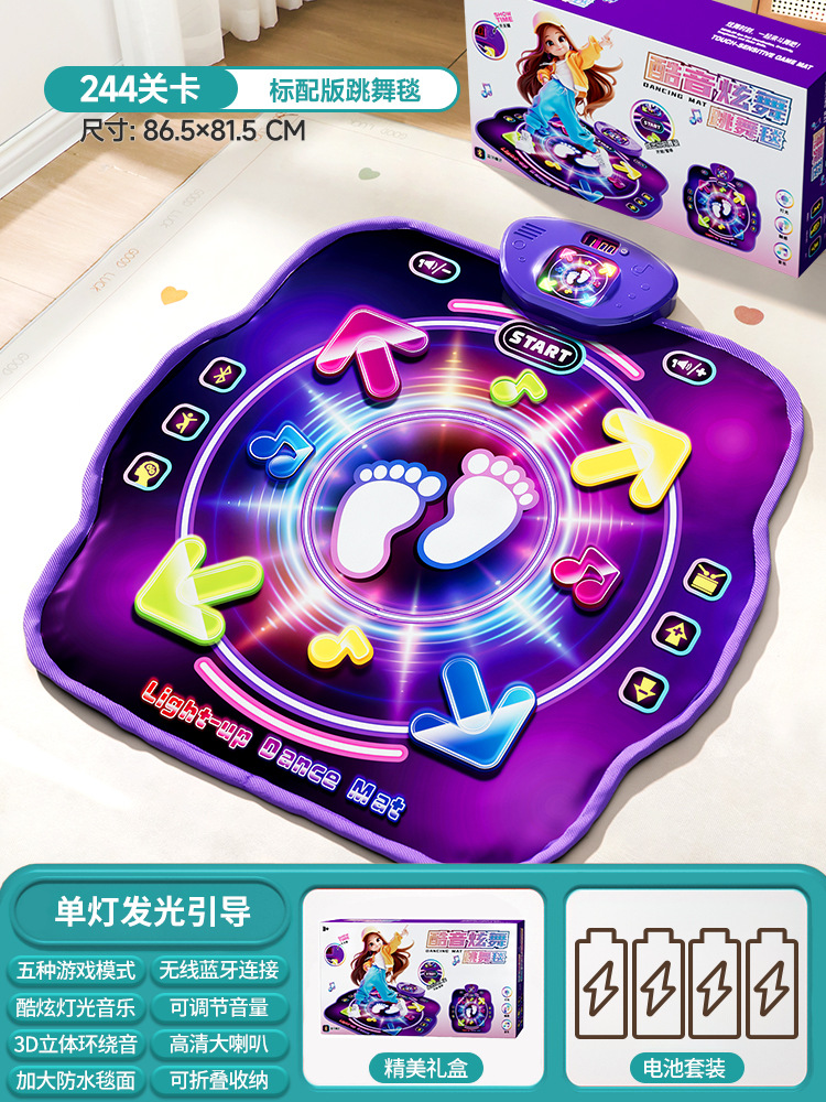 Kids Y Toys - แผ่นเต้นบลูทูธแบบสองคนเล่น PK Music Dance Mat, แผ่นกระโดดออกกำลังกายสำหรับเด็ก