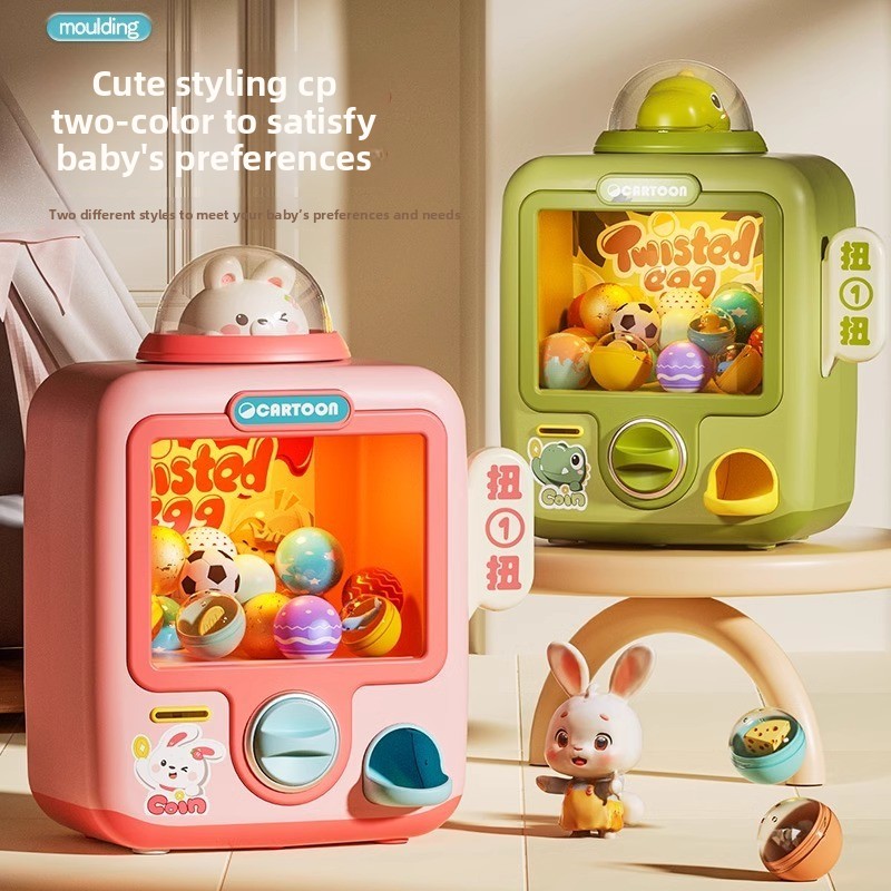 เกมเครื่องคีบตุ๊กตาไดโนเสาร์อิ - Kids Toys Vending Machine บทวิจารณ์และราคา