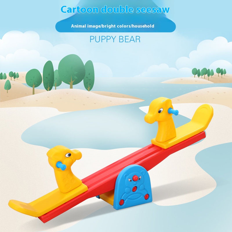 กระดานหกของเล่นสำหรับเด็กกระดา - Kids Toys Entertainer บทวิจารณ์และราคา