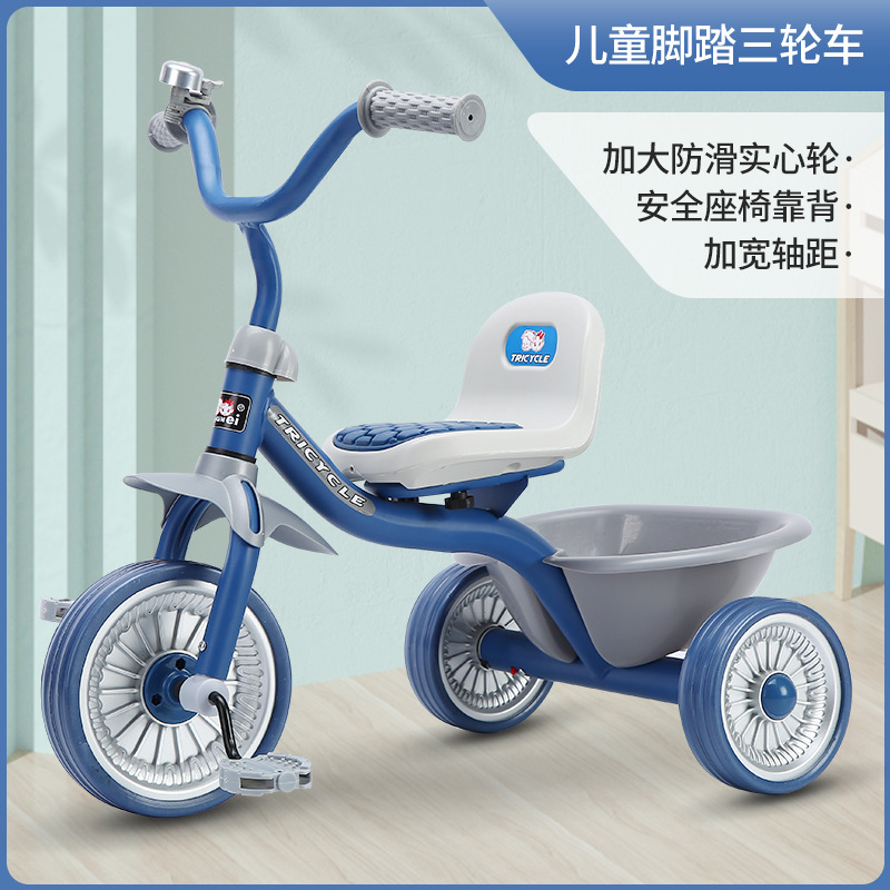 รถสามล้อเด็กแบบเรียบง่าย สำหรั - Kids Toys Electric บทวิจารณ์และราคา