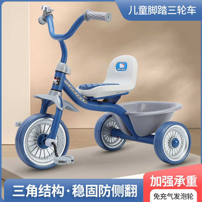 รถสามล้อเด็กแบบเรียบง่าย สำหรั - Kids Toys Electric บทวิจารณ์และราคา