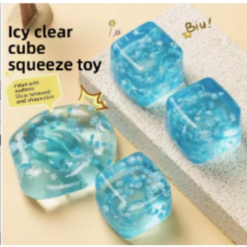 ของเล่นบรรเทาความเครียด ของเล่ - Kids Toys Deals บทวิจารณ์และราคา
