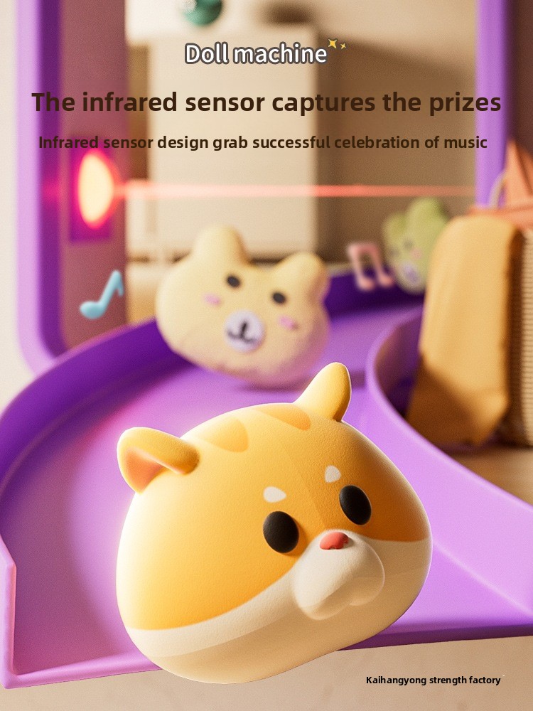 ตู้คีบตุ๊กตาสำหรับเด็ก เครื่อง - Kids Toys Vending Machine บทวิจารณ์และราคา