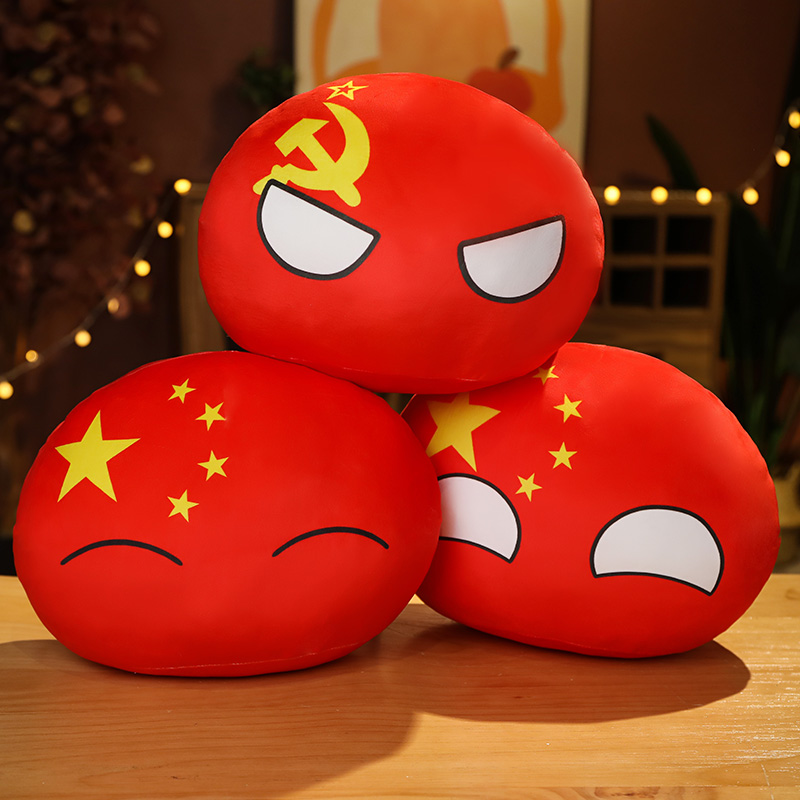 จี้ลูกบอลประเทศตุ๊กตาผ้าพลัชชี - Kids Toys Uk บทวิจารณ์และราคา
