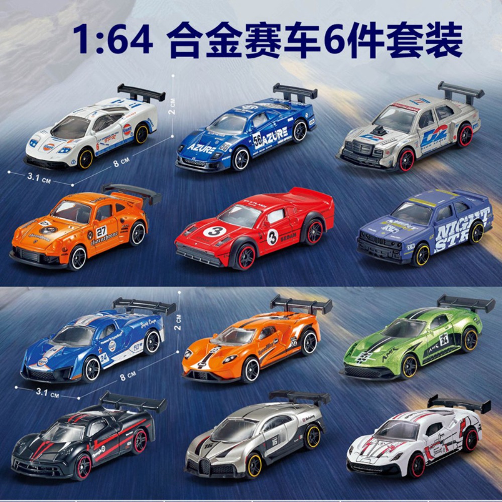 รถแข่งอัลลอยด์ขนาด 1:64 ชุด 6  - Kids Toys Vending Machine บทวิจารณ์และราคา