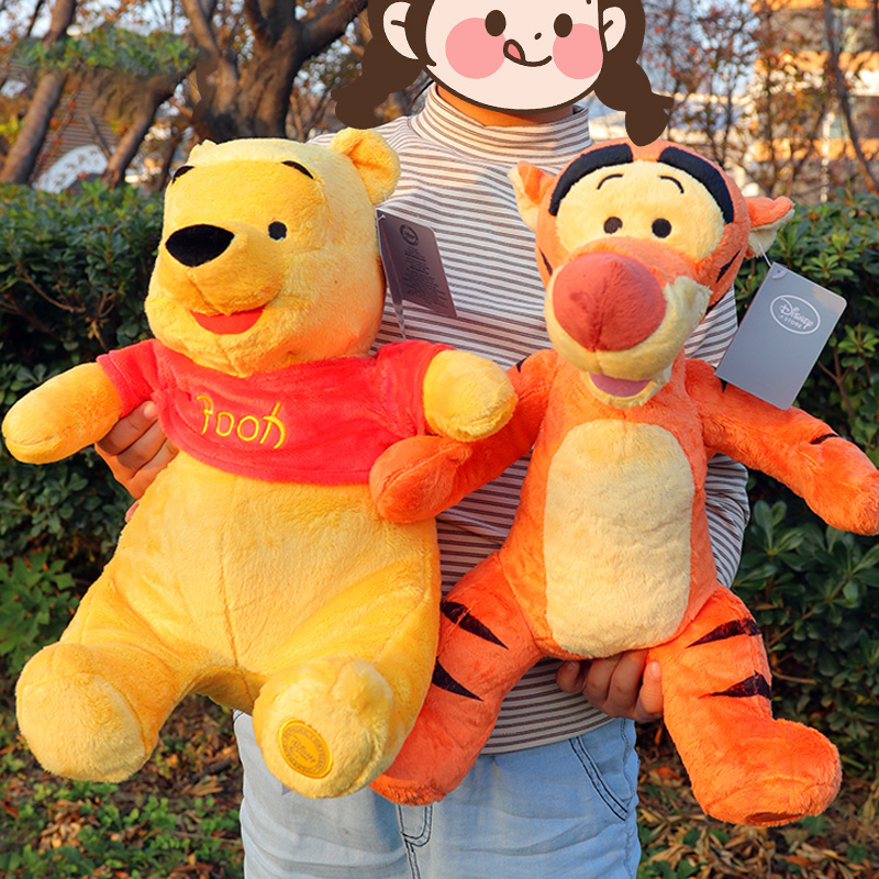 ตุ๊กตาหมีพูห์น่ารัก ชุดตุ๊กตาเ - Kids Toys Deals บทวิจารณ์และราคา