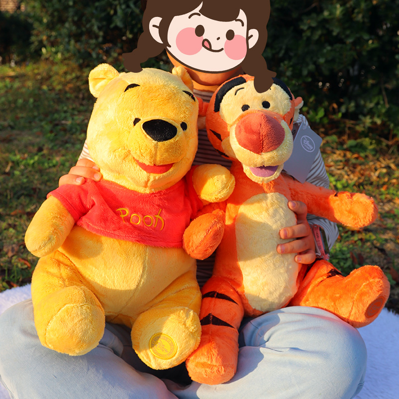 ตุ๊กตาหมีพูห์น่ารัก ชุดตุ๊กตาเ - Kids Toys Deals บทวิจารณ์และราคา
