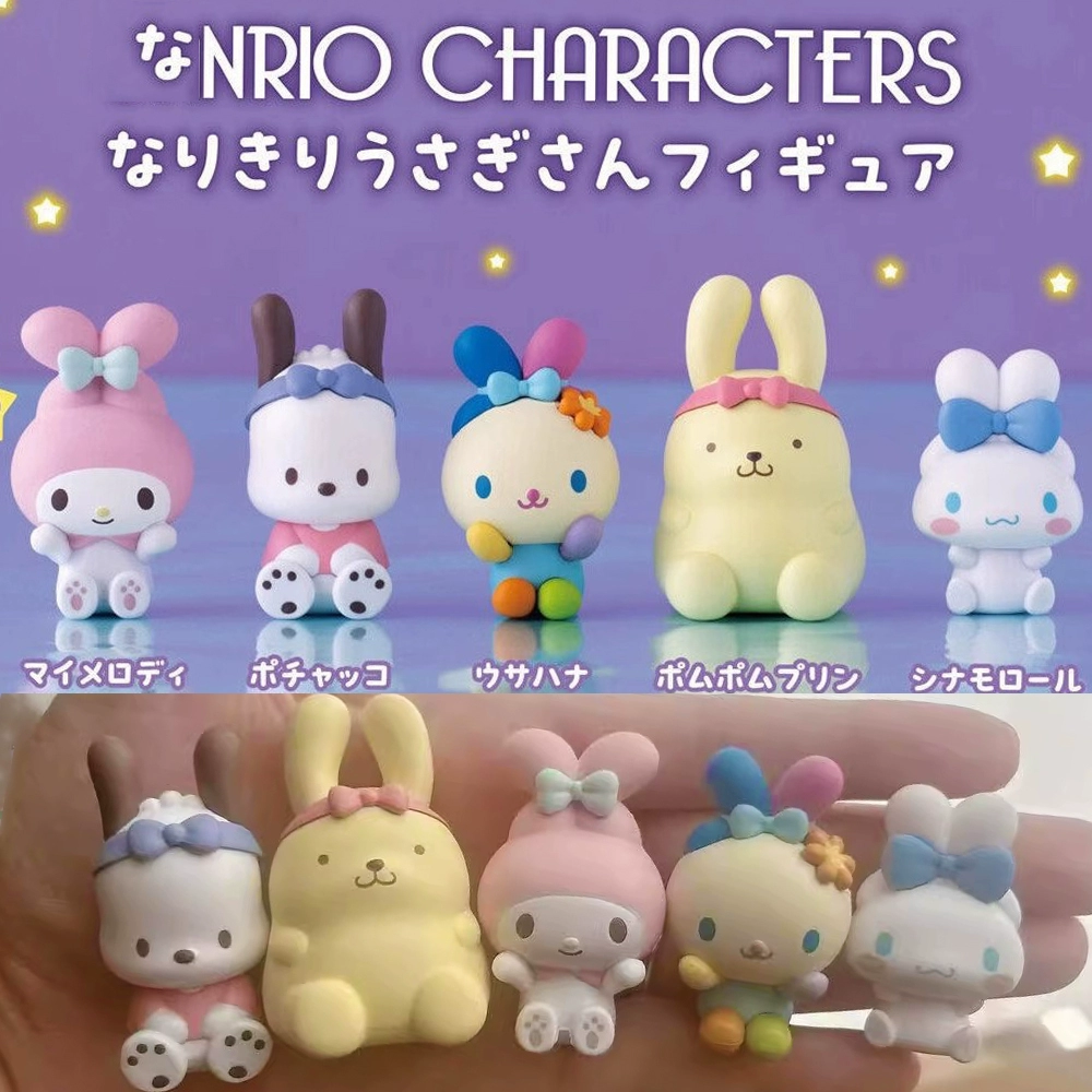 ของเล่นแคปซูลตัวการ์ตูนซานริโอ - Kids Toys Under 1 Year บทวิจารณ์และราคา