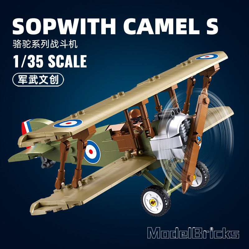 เครื่องบินรบแบบสองปีก F.1 ของส - Kids Toys Uk บทวิจารณ์และราคา