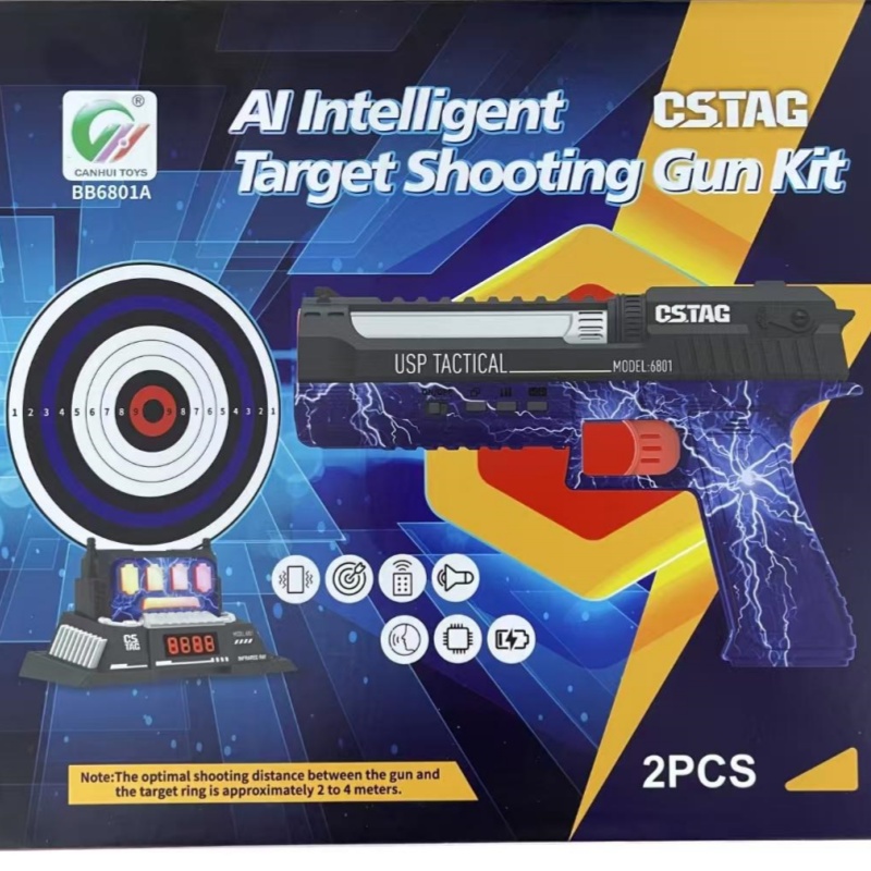 ชุดปืนเลเซอร์แข่งขันยิงเป้า CS - Kids Toys Set บทวิจารณ์และราคา