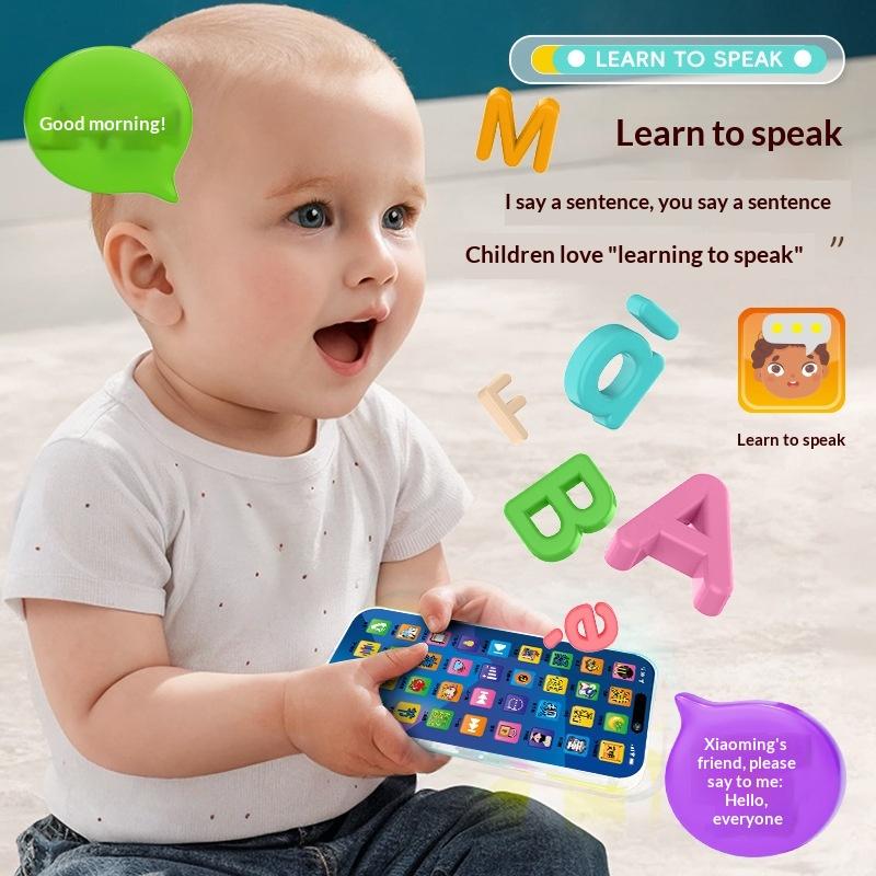 ชุดของเล่นโทรศัพท์จำลองแบบโต้ต - Kids Toys Set บทวิจารณ์และราคา