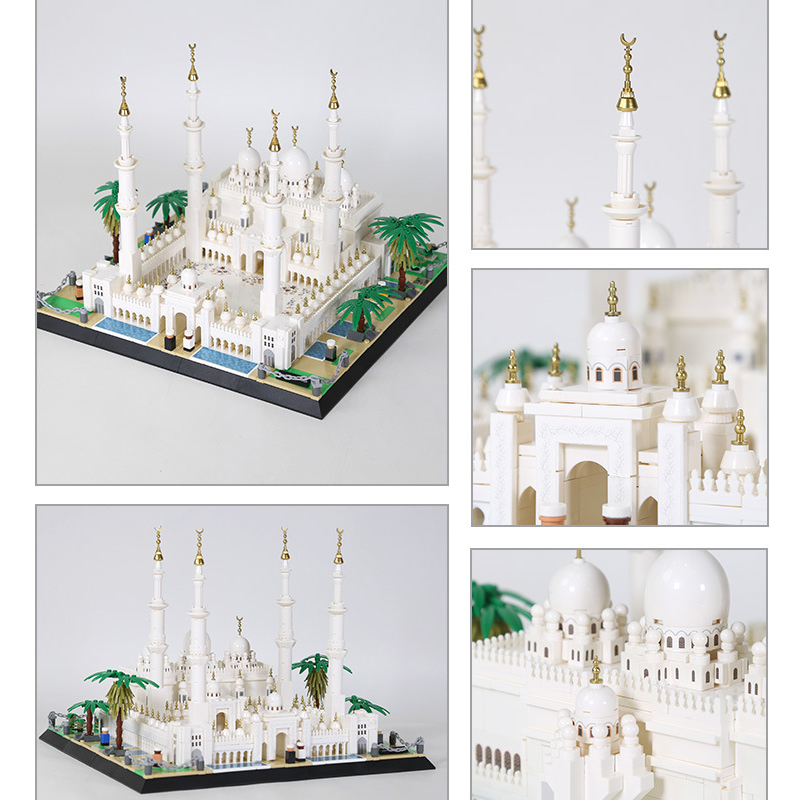 โมเดลอิฐมัสยิดชีค ซาเยด แกรนด์ - Kids Toys Uae บทวิจารณ์และราคา
