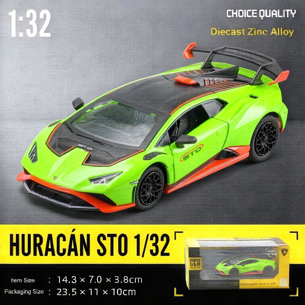 CCA 1:32 รถโมเดล Lamborghini H - Kids Y Toys บทวิจารณ์และราคา