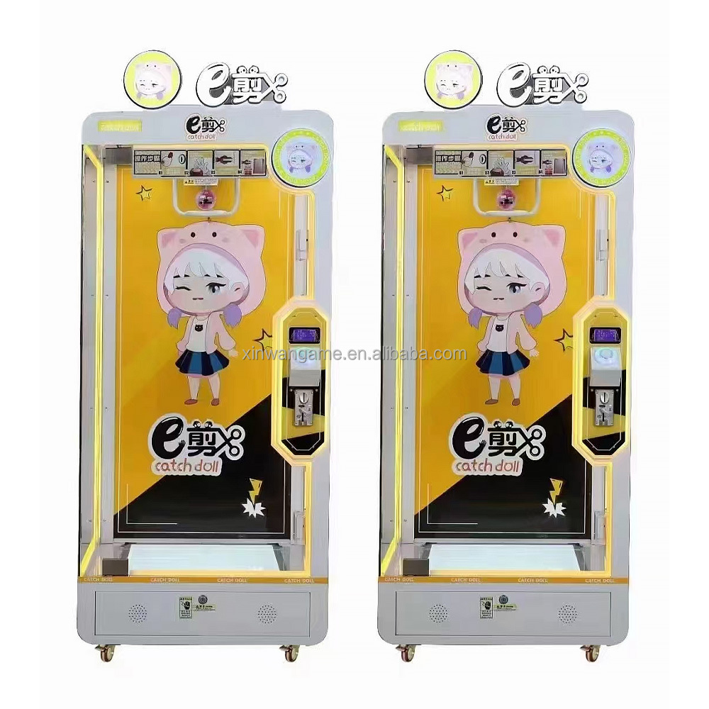 ของเล่นตุ๊กตาสีชมพู ของขวัญ ตุ - Kids Toys Vending Machine บทวิจารณ์และราคา