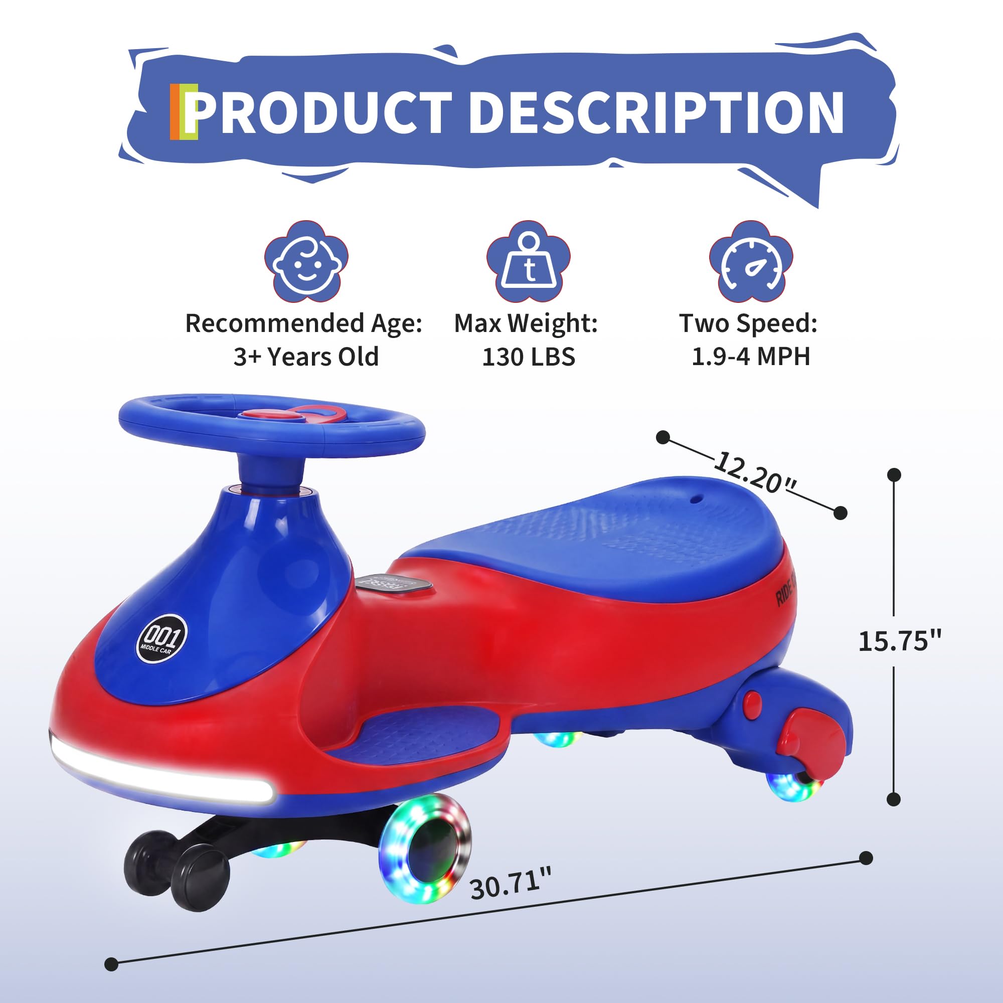 รถโยกไฟฟ้า 12V สำหรับเด็ก พร้อ - Kids Toys Electric บทวิจารณ์และราคา