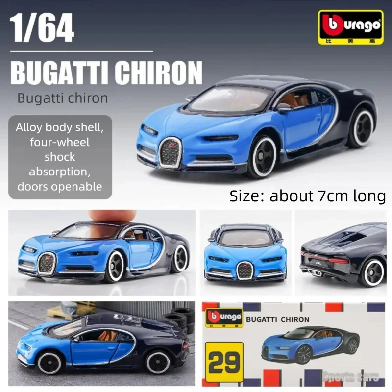 บูราโก 1:64 โมเดลรถหล่อขึ้นรูป - Kids Y Toys บทวิจารณ์และราคา