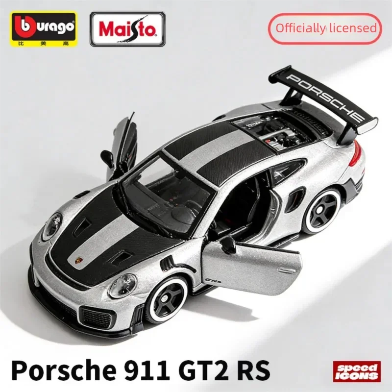 โมเดลรถ Porsche 911 GT2 RS ของ - Kids Y Toys บทวิจารณ์และราคา