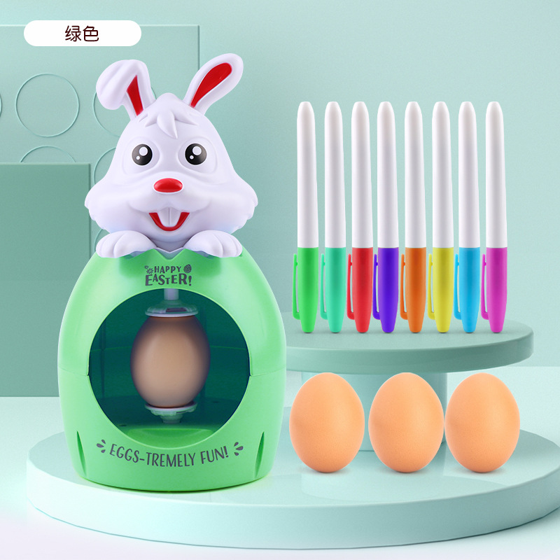 ชุดตกแต่งไข่อีสเตอร์ไฟฟ้า ชุดร - Kids Toys Easter บทวิจารณ์และราคา