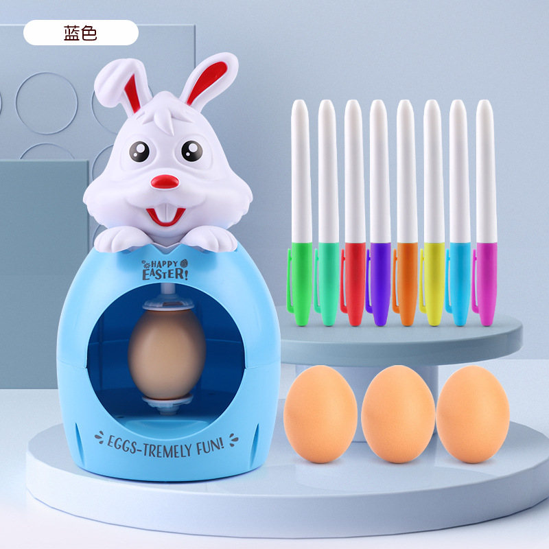 ชุดตกแต่งไข่อีสเตอร์ไฟฟ้า ชุดร - Kids Toys Easter บทวิจารณ์และราคา
