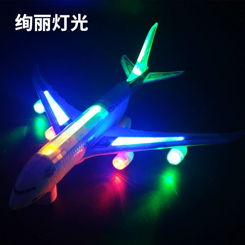 เครื่องบินจำลองไฟฟ้าขนาดใหญ่ ร - Kids Toys Electric บทวิจารณ์และราคา