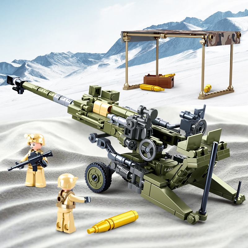 ปืนใหญ่สนามน้ำหนักเบาพิเศษ M77 - Kids Toys Uk บทวิจารณ์และราคา