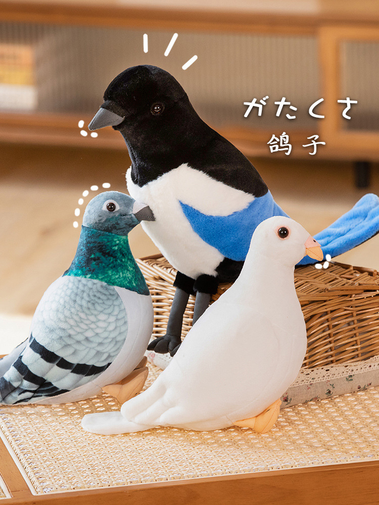 จําลอง Pigeon Plush ของเล่นการ - Kids Toys Deals บทวิจารณ์และราคา